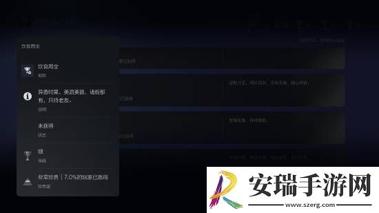 黑神话