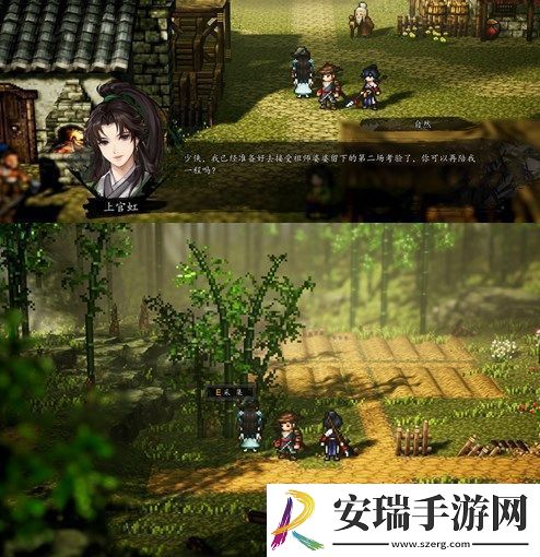 逸剑风云决青木舫任务怎么做