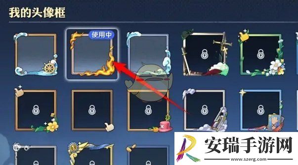 航海王壮志雄心头像框怎么更换
