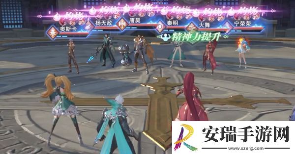 斗罗大陆魂师对决白鹤PVP魂环攻略