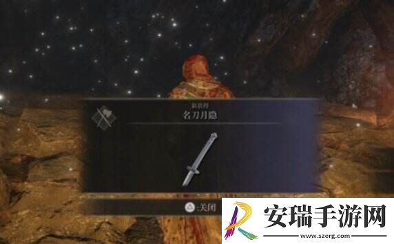 艾尔登法环名刀月隐和长牙哪个强
