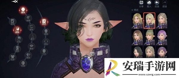 余烬风暴女神秘使捏脸数据分享