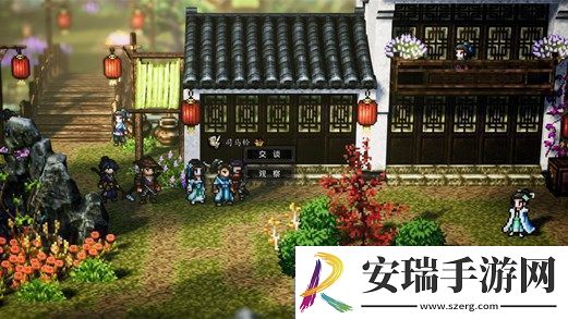 逸剑风云决青木舫任务怎么做