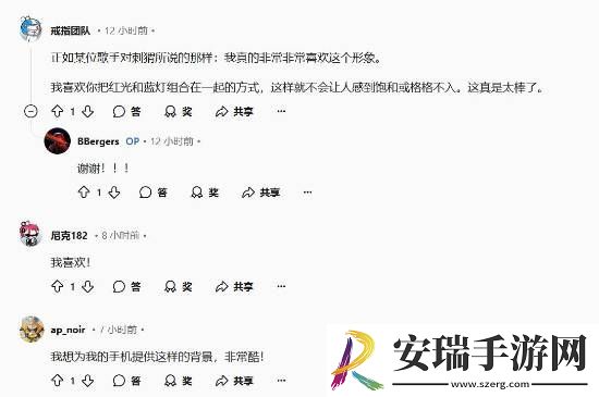玩家自制顽皮狗星际