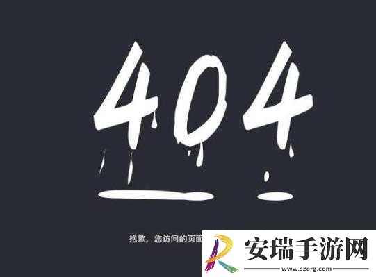 404