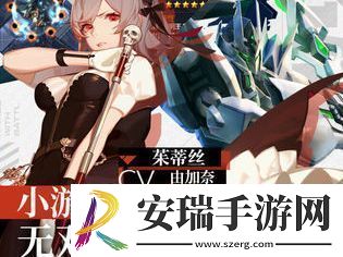机动战队大作战各章节宠物和碎片掉落图表