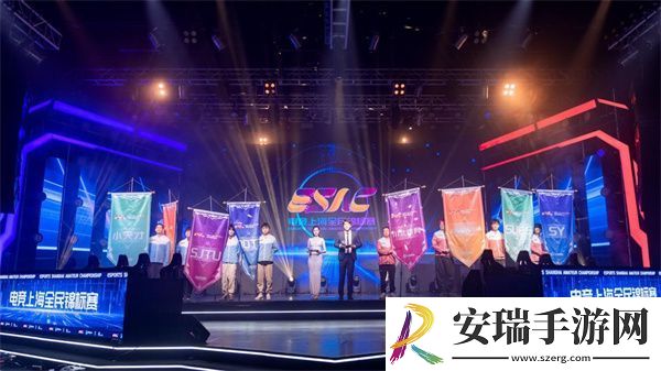 共同打造上海“全球电竞之都”普陀样本