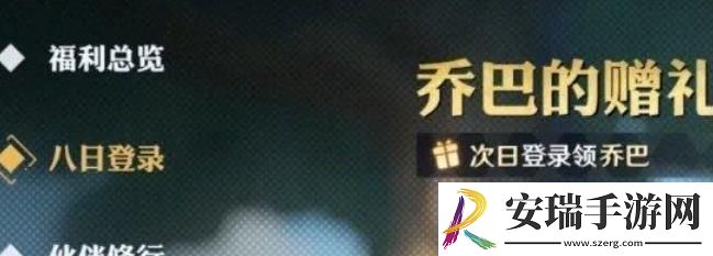鑸捣鐜嬪．蹇楅泟蹇冩墜鏈哄彿缁戝畾鏂规硶