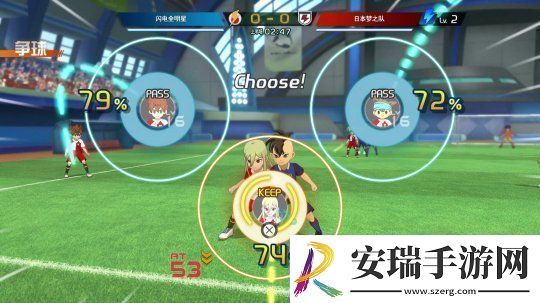 闪电十一人英雄们的胜利之路Steam页面正式上线发售日期尚未确定