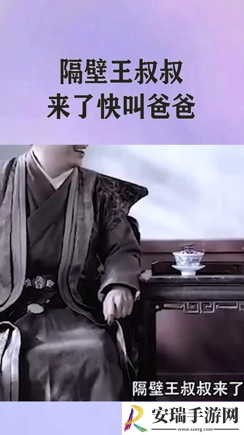 急切的上班时刻