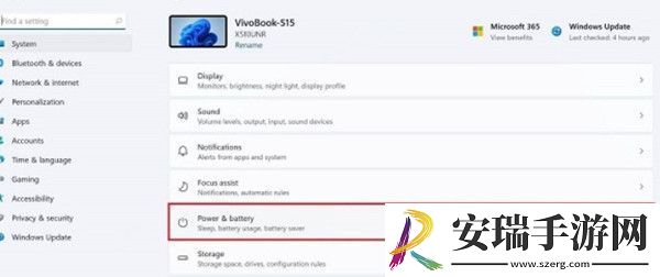 win11系统笔记本怎么查看自己的电池信息