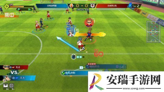 闪电十一人英雄们的胜利之路Steam页面正式上线发售日期尚未确定