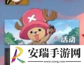 鑸捣鐜嬪．蹇楅泟蹇冩墜鏈哄彿缁戝畾鏂规硶