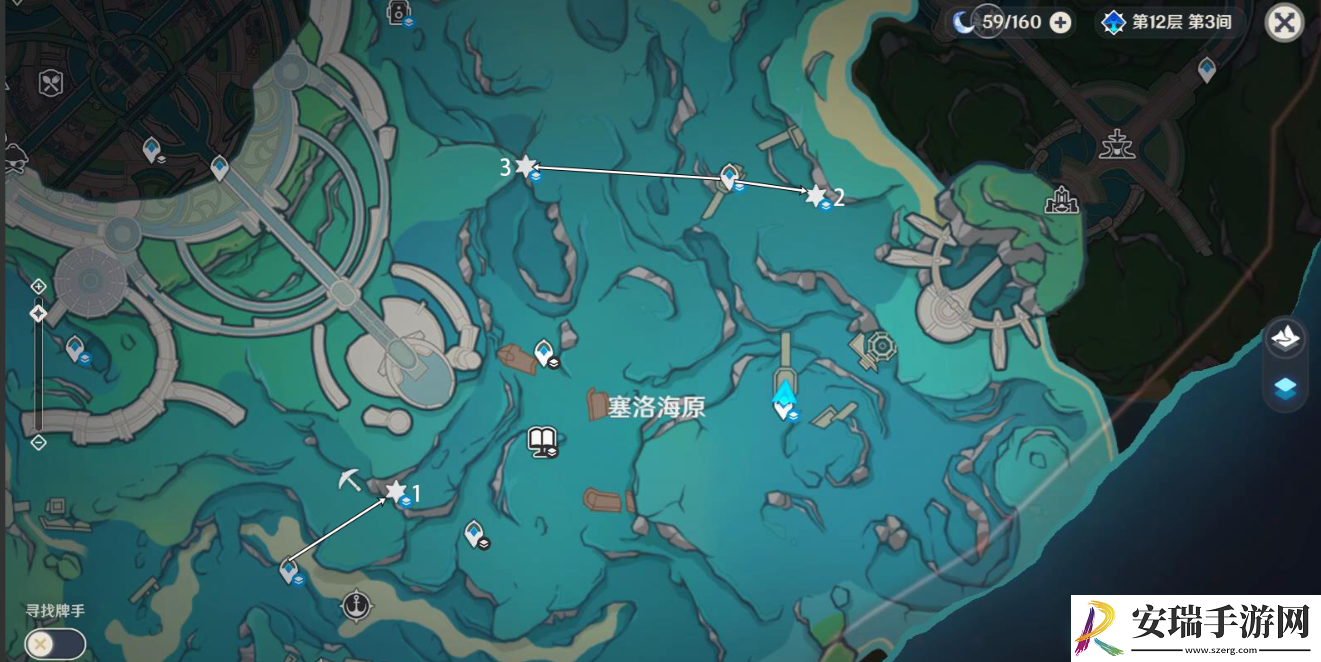 原神枫丹凝水板屏障宝箱怎么拿