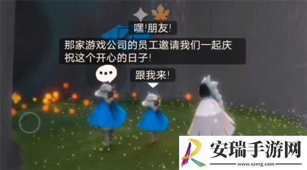 光遇周年庆气球获得最全攻略