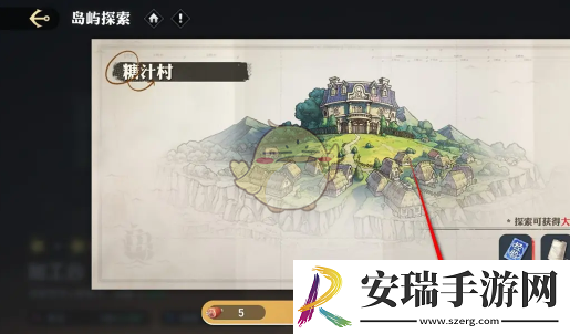 航海王壮志雄心加工台升星材料不足怎么升星