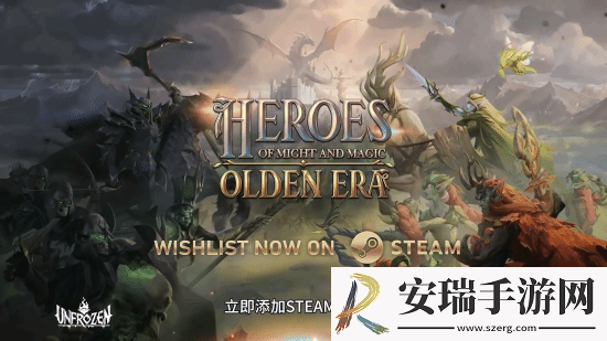魔法门之英雄无敌新作新预告来了！配乐阵容首曝
