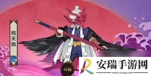 翅膀面具雉刀哪里多