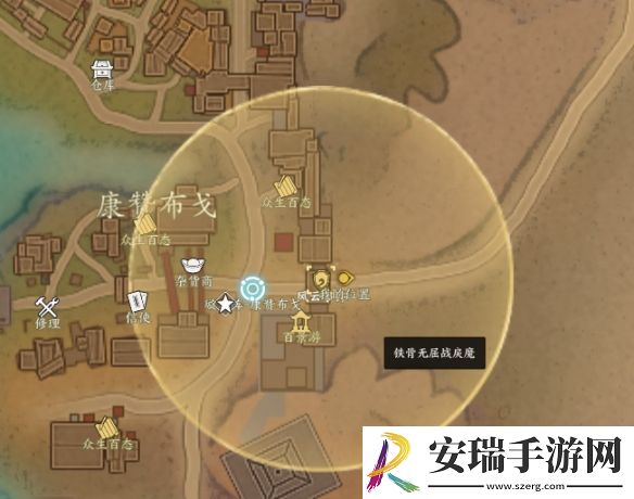 诛仙世界蛮荒风云事件在哪出发
