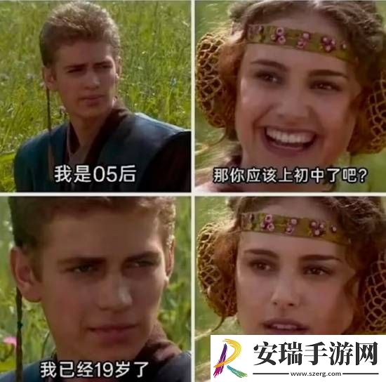 看泳装美女不限年龄