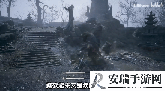 黑神话