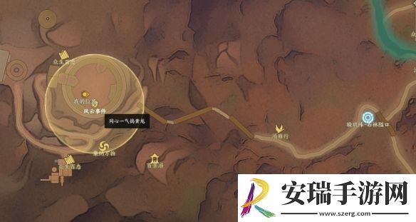 诛仙世界蛮荒风云事件在哪出发