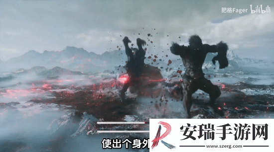 黑神话