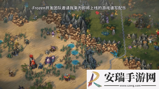 魔法门之英雄无敌新作新预告来了！配乐阵容首曝