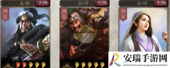 三国志战略版黄月英怎么配队