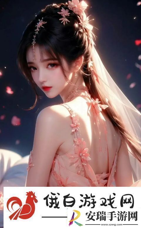 老卫与淑容