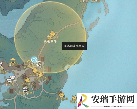 诛仙世界波山风云事件在哪出发