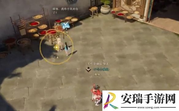 诛仙世界愿得一人心任务怎么做