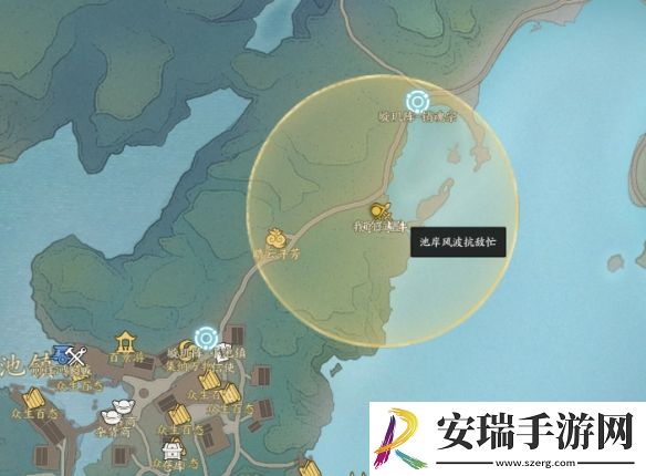 诛仙世界波山风云事件在哪出发