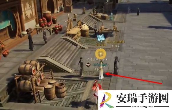 诛仙世界愿得一人心任务怎么做