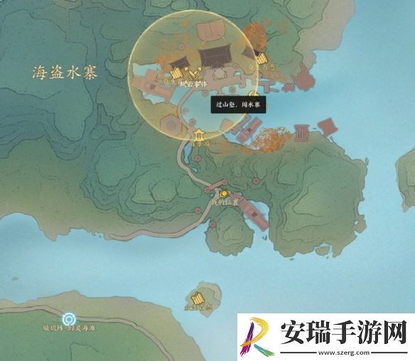 诛仙世界波山风云事件在哪出发