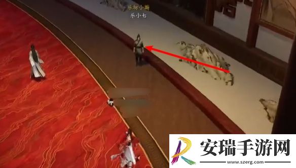 诛仙世界愿得一人心任务怎么做