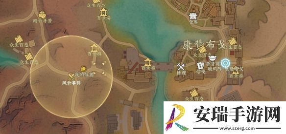 诛仙世界蛮荒风云事件在哪出发