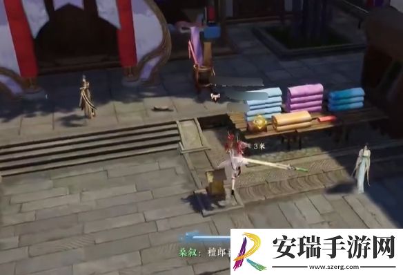 诛仙世界愿得一人心任务怎么做