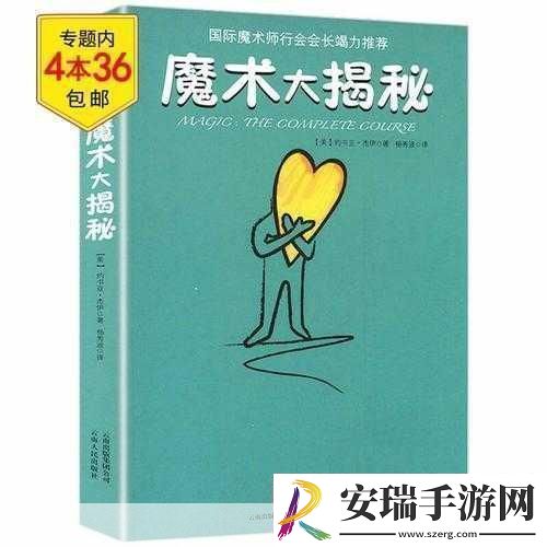 纸游戏大揭秘轻松下载尽享搞笑益智乐趣