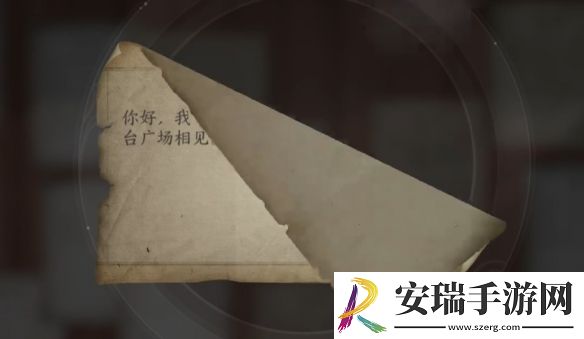 诛仙世界愿得一人心任务怎么做