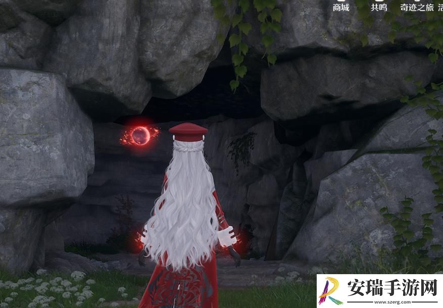 无限暖暖寻觅香氛盛夏之气洞穴在哪