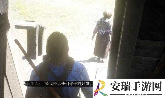 暴躁大妈在荒野大镖客世界的独特冒险经历