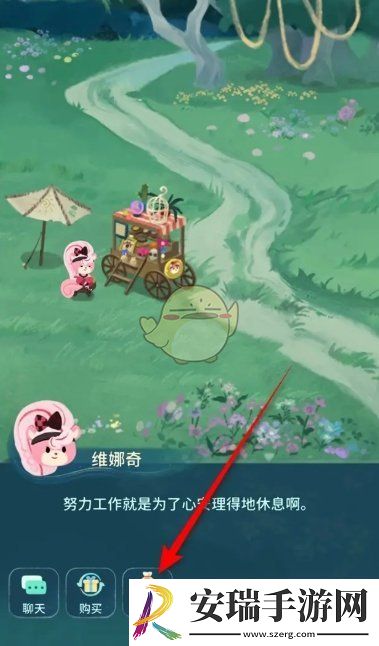 晚安森林怎么出售物品