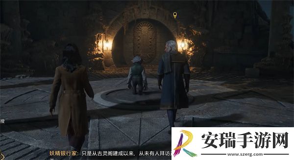 霍格沃茨之遗动物和数字的关系汇总