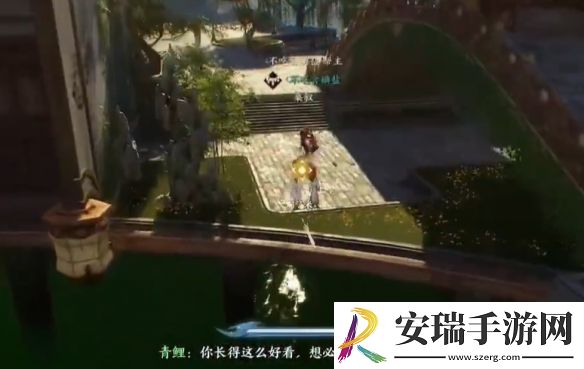 诛仙世界愿得一人心任务怎么做