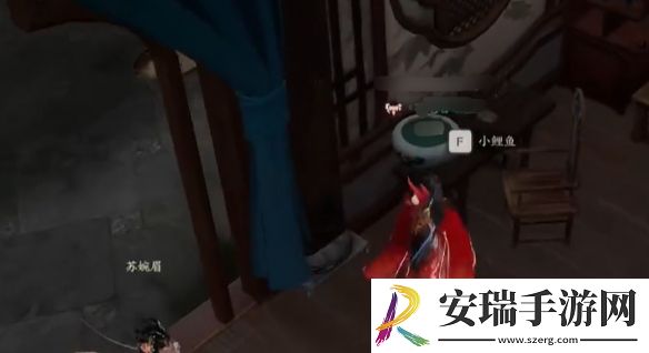 诛仙世界愿得一人心任务怎么做