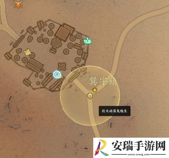 诛仙世界蛮荒风云事件在哪出发