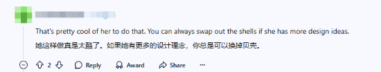玩家晒战神+对马岛主题PS5