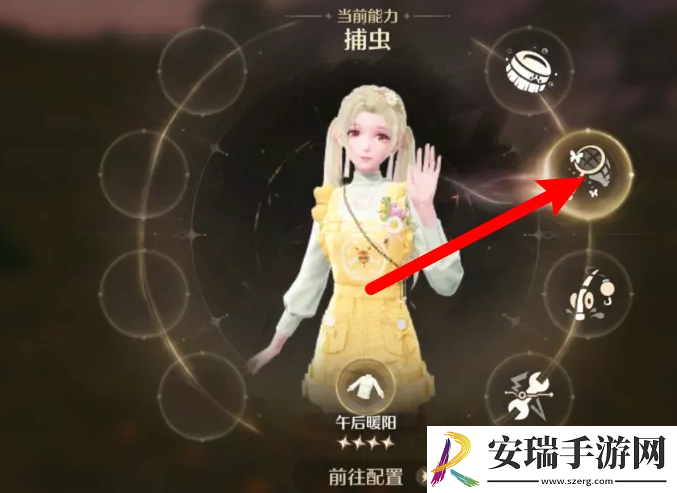 无限暖暖芭蕾豆娘在哪里捉
