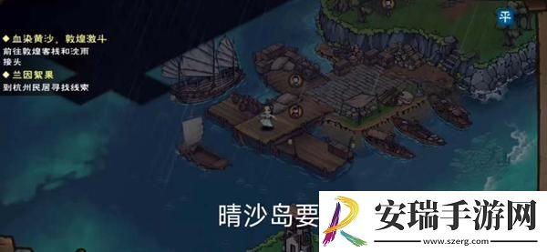 角色养成提升方案